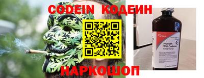 мефедрон мука Кунгур