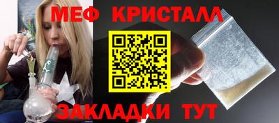 дурь Кумертау
