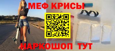 mdpv Кулебаки