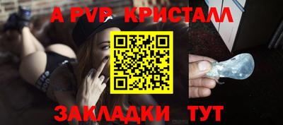мефедрон мука Кунгур
