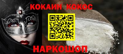 mdpv Кулебаки