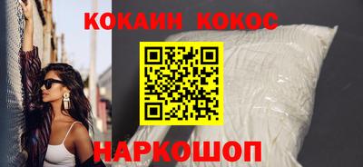 mdpv Кулебаки