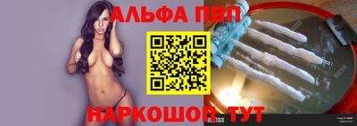 мефедрон мука Кунгур
