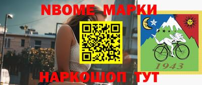 mdpv Кулебаки
