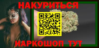 дурь Кумертау