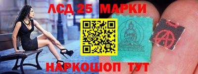 дурь Кумертау
