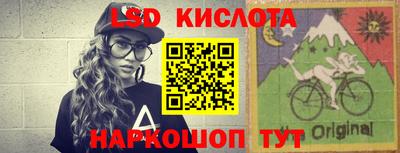 mdpv Кулебаки