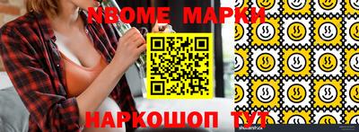 дурь Кумертау
