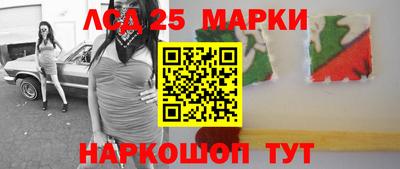 mdpv Кулебаки