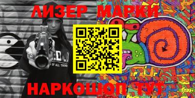 mdpv Кулебаки