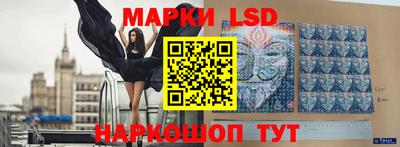 мефедрон мука Кунгур