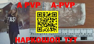 дурь Кумертау