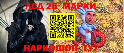 мефедрон мука Кунгур