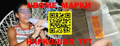 мефедрон мука Кунгур