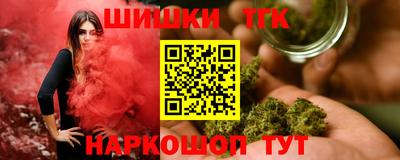 дурь Кумертау
