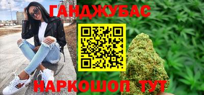 дурь Кумертау