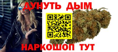 дурь Кумертау