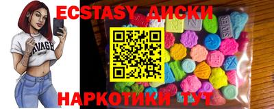 дурь Кумертау