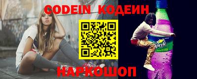 мефедрон мука Кунгур