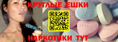 mdpv Кулебаки