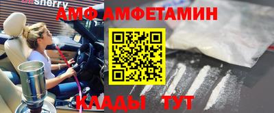 mdpv Кулебаки