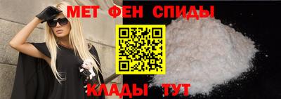 mdpv Кулебаки
