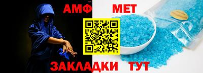 дурь Кумертау