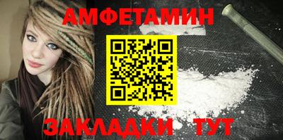 mdpv Кулебаки