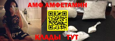 mdpv Кулебаки