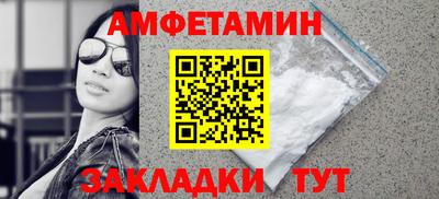 дурь Кумертау