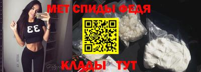 mdpv Кулебаки