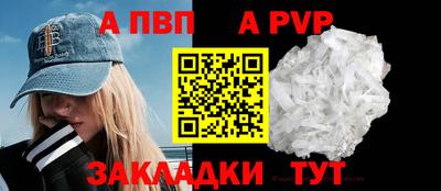 дурь Кумертау