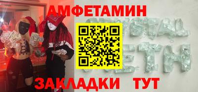 mdpv Кулебаки