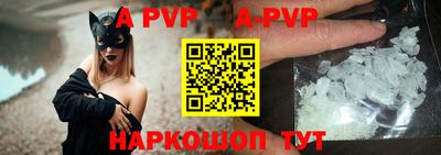мефедрон мука Кунгур