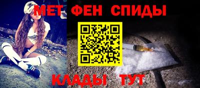 дурь Кумертау