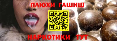 мефедрон мука Кунгур