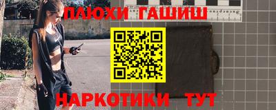 дурь Кумертау
