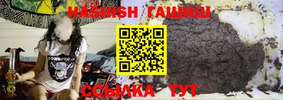 дурь Кумертау