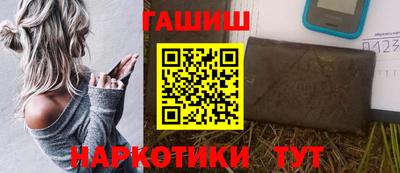 дурь Кумертау