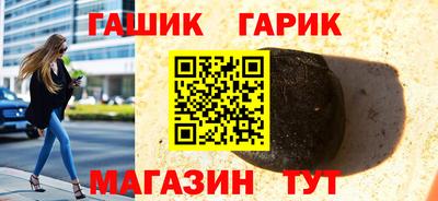 дурь Кумертау